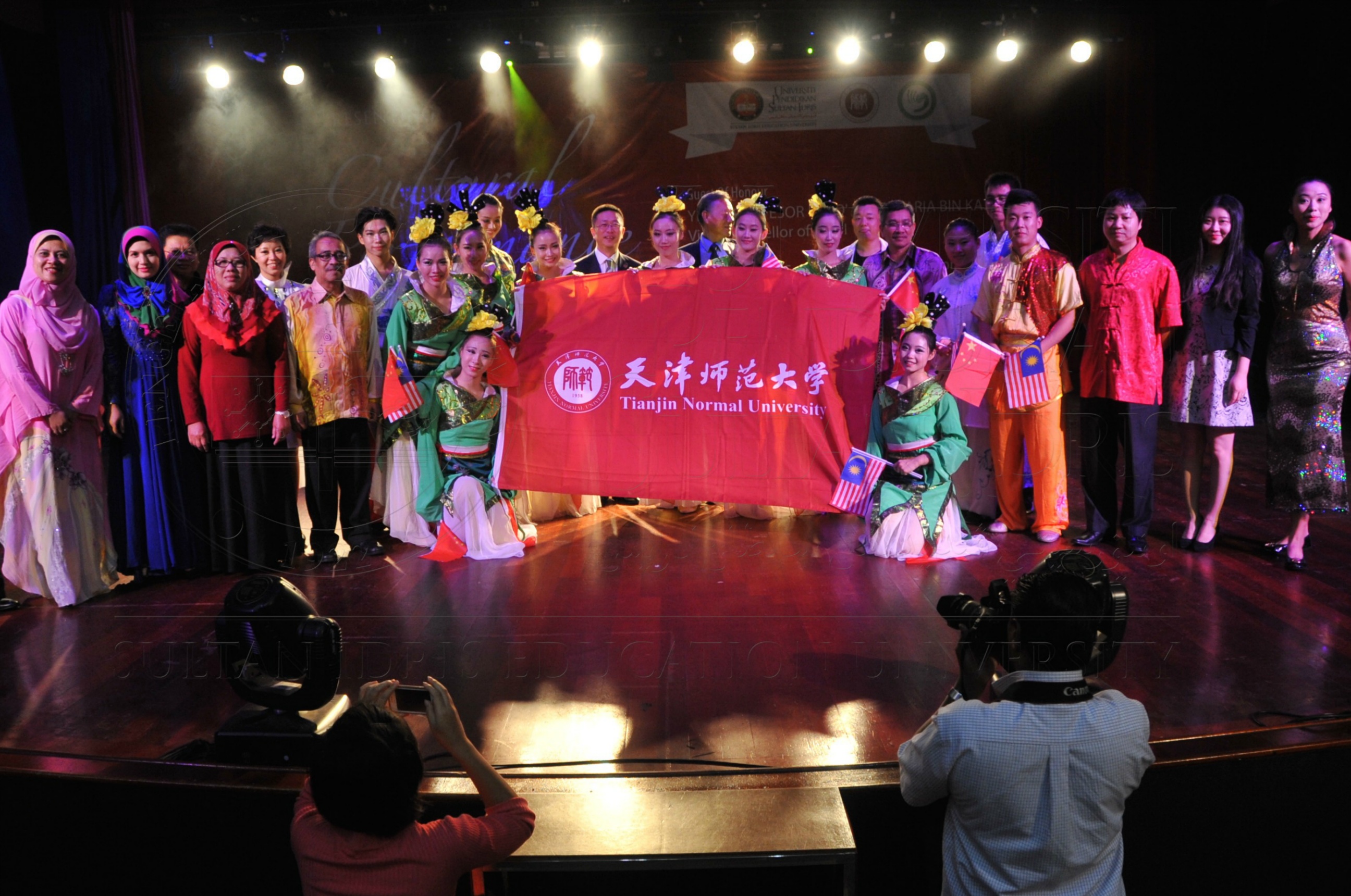 PRO15 149 TIANJIN HAS 6651